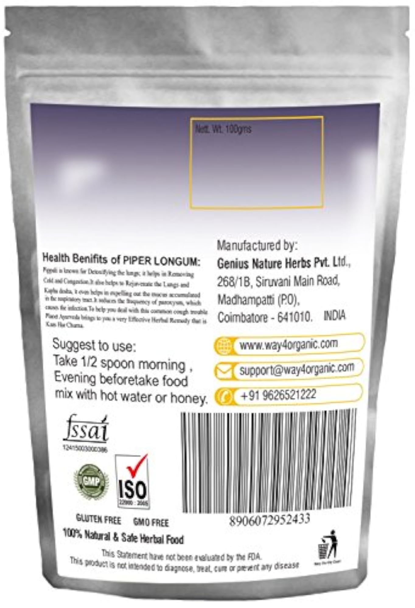 Organic Pure (Thippili) Piper Longum Raw Powder, 100g